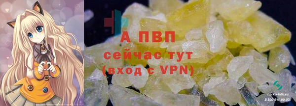 марки nbome Елабуга