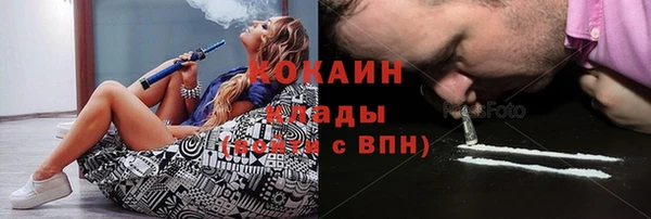 марки nbome Елабуга