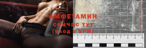 гидропоника Тайга
