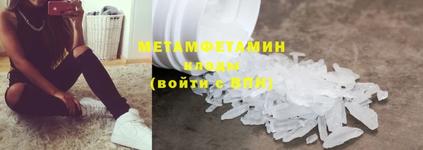 СК Елизово