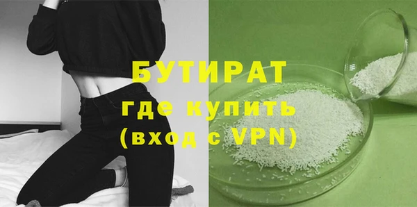 СК Елизово