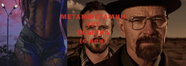 СК Елизово