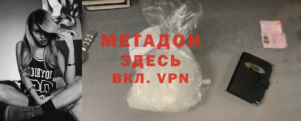 СК Елизово