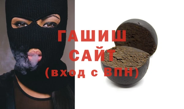 марки nbome Елабуга
