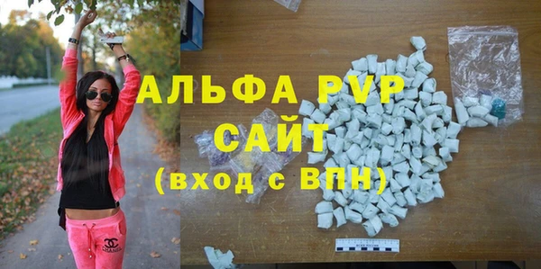 марки nbome Елабуга