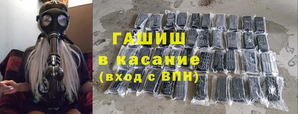 крисы Тавда