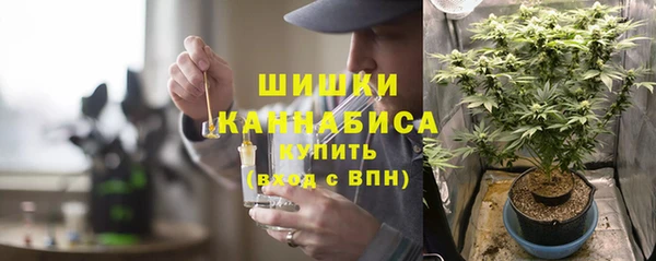 тгк Заволжск